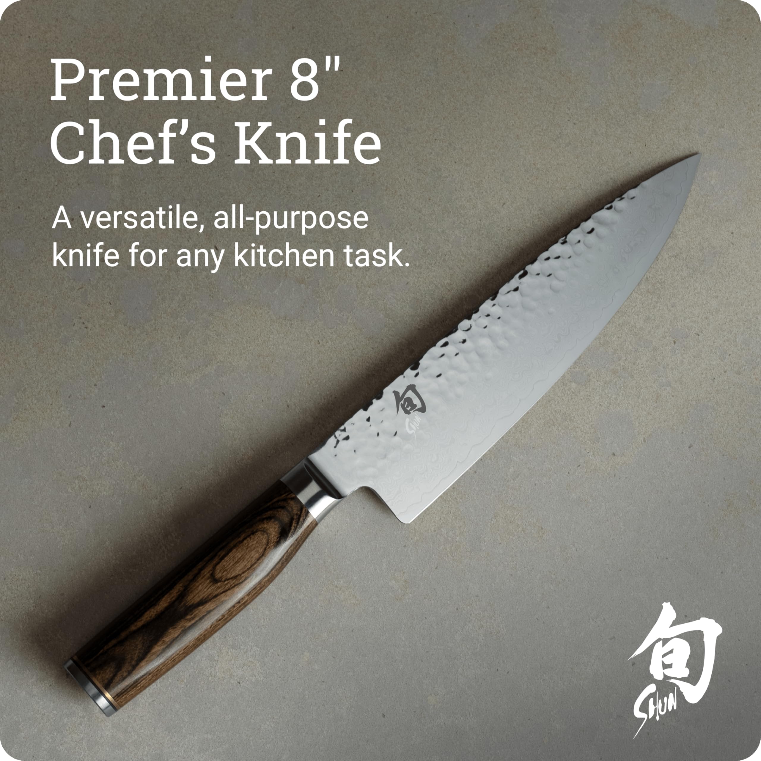 貝印Shun 高級シェフ用包丁 8 Inch ブラウン TDM0706 貝印Shun 高級シェフ用包丁 8 Inch ブラウン TDM0706 Amazon.com: Shun